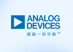 ADI：直通技術(shù)、低噪聲電源、無(wú)線BMS等創(chuàng)新解決方案亮相